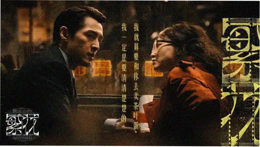 年轻妈妈的朋友 暖心推荐