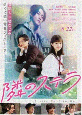 狮子王 亲子电影推荐